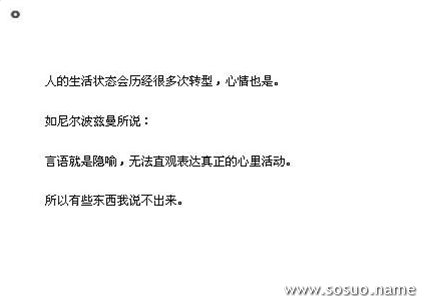 �μ��ҳ����λ,�����μ��ҳ����λ