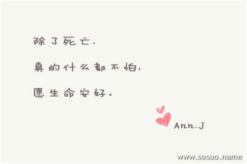 �и��μ������ӳ�,�����и��μ������ӳ�