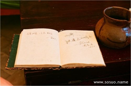 �μ���¥,�����μ���¥