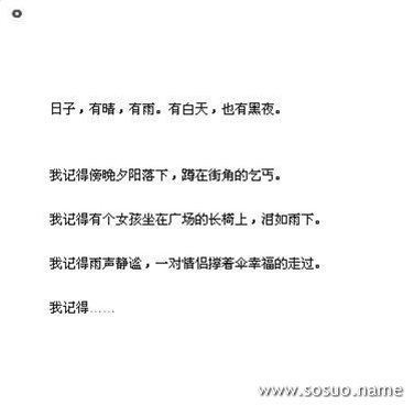 �μ���Ϣ,�����μ���Ϣ