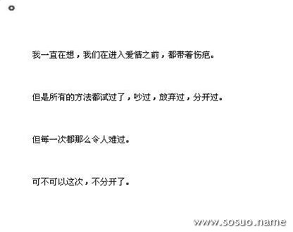 �μ��鸾,�����μ��鸾