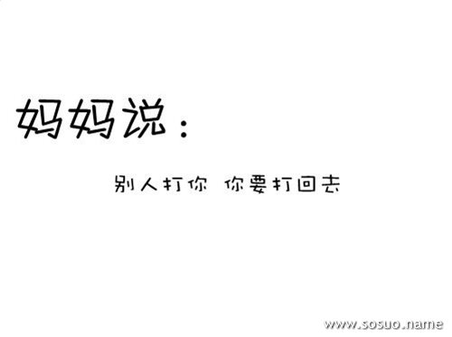 �μ��˶ճ�ë,�����μ��˶ճ�ë