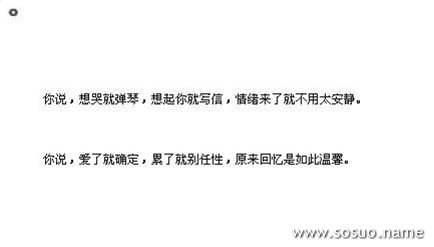 �μ��������绰����,�����μ��������绰����