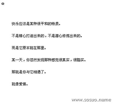 �μ������屻ɱ,�����μ������屻ɱ