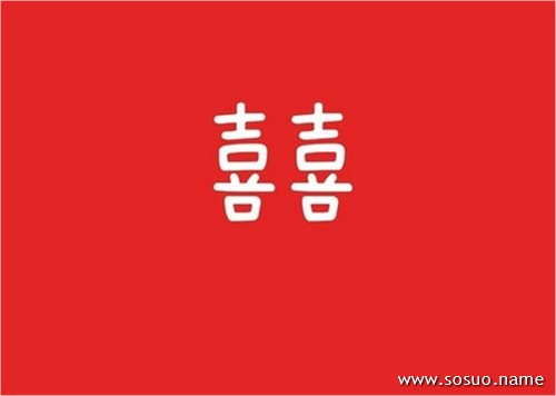 �μ�ŵά�Ļ���ʮ��ȫ��,�����μ�ŵά�Ļ���ʮ��ȫ��