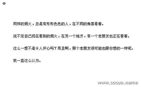 �μ�����Ů����,�����μ�����Ů����