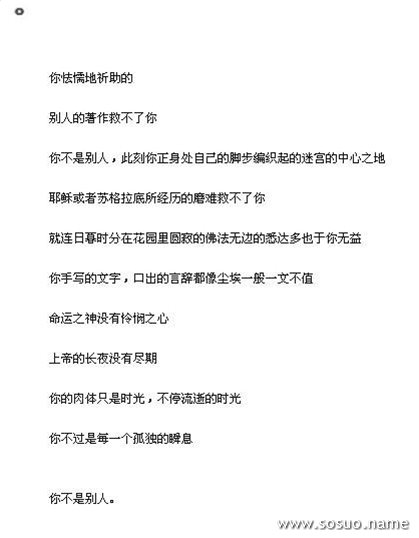 �μ���ɫ�Ͱ��ķ���,�����μ���ɫ�Ͱ��ķ���