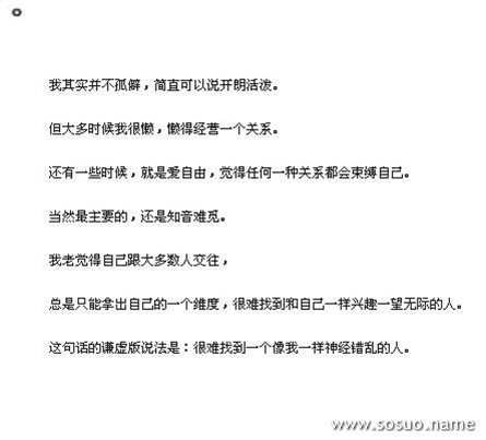 �μ��·��ϵ����ӵ�һ��,�����μ��·��ϵ����ӵ�һ��