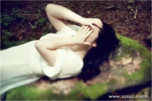 �μ�С����ˮ����,�����μ�С����ˮ����