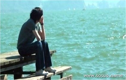 �μ���б��ɽ���ϵİ칫����λ,�����μ���б��ɽ���ϵİ칫����λ