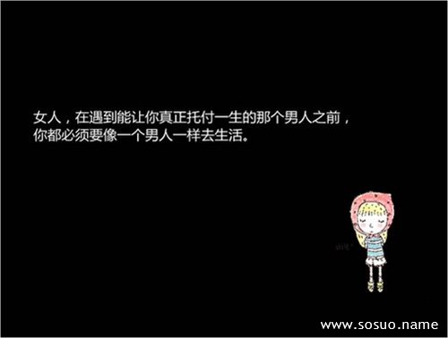 �μ���������Ǯ��,�����μ���������Ǯ��