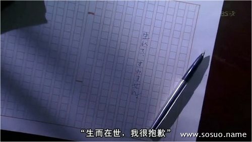 �μ��Ǻ�,�����μ��Ǻ�