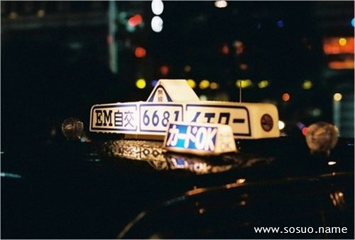 �μ��Է����,�����μ��Է����