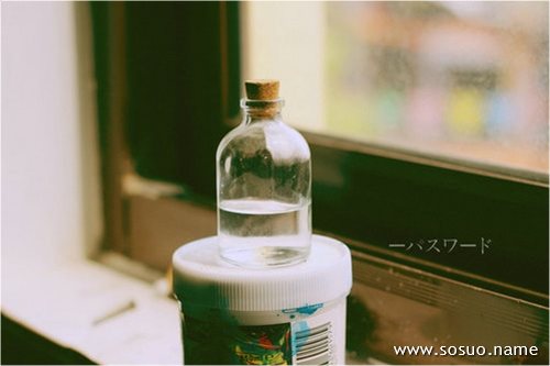 �μ�Ƿ���˵�Ǯ,�����μ�Ƿ���˵�Ǯ