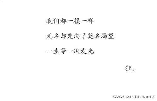 �μ���ñ,�����μ���ñ