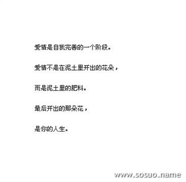 �μ�ȱ��,�����μ�ȱ��
