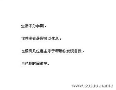 �μ����Լ�ϲ����Ů��˯��,�����μ����Լ�ϲ����Ů��˯��