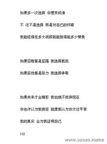 �μ�͵��,�����μ�͵��