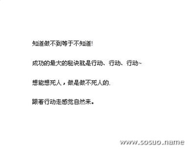 �μ����˴ӷ����ϵ�����,�����μ����˴ӷ����ϵ�����