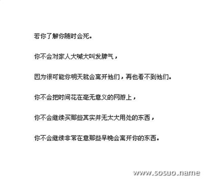 �μ���Ф����,�����μ���Ф����
