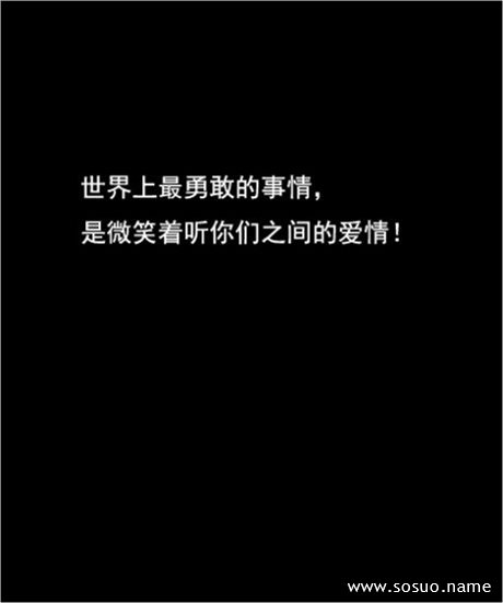 �μ���¥����,�����μ���¥����