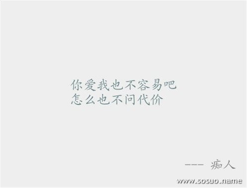 �μ�Ů�����ߵ�,�����μ�Ů�����ߵ�