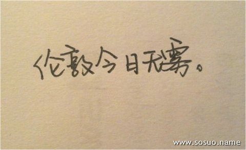 �μ�����ӵ���Լ�,�����μ�����ӵ���Լ�