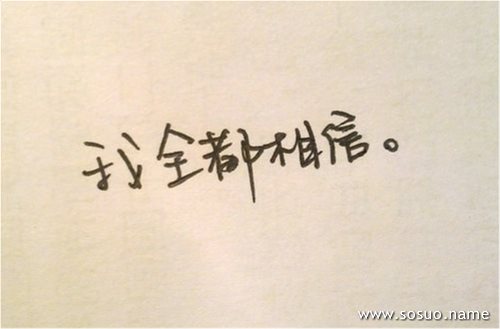 �μ����˰����·�Ū��,�����μ����˰����·�Ū��