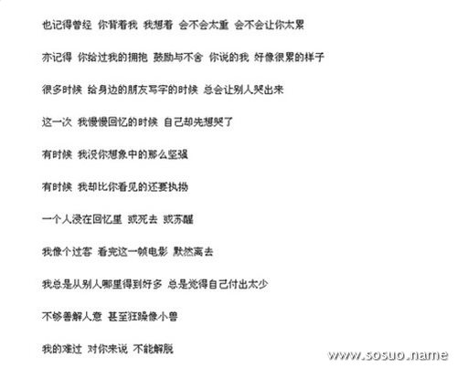 �μ�����ˮ,�����μ�����ˮ