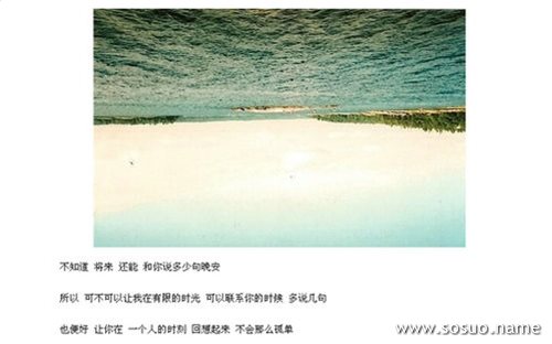 �μ��ſ����������濴,�����μ��ſ����������濴