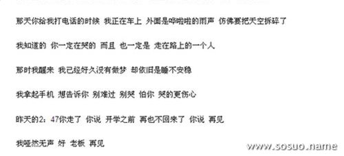 �μ�����һ��һ�ε�����������,�����μ�����һ��һ�ε�����������