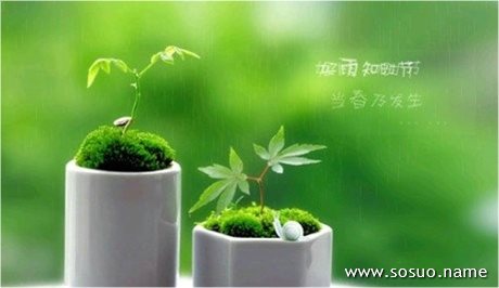 �μ�����͵���ҵ�����,�����μ�����͵���ҵ�����