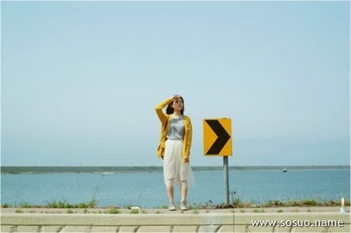 �μ��Ȳ������·�,�����μ��Ȳ������·�