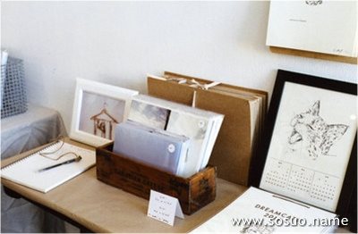 �μ�˪���ޱ�,�����μ�˪���ޱ�