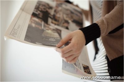 �μ����˼ҳ�������Ǯ����,�����μ����˼ҳ�������Ǯ����