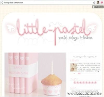�μ�Ӳʯ,�����μ�Ӳʯ