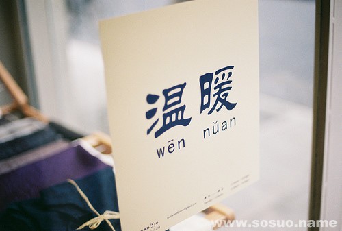 周公解梦门关不上锁不上（总是梦到门关不严,锁不上） 周公解梦门关不上锁不上（总是梦到门关不严,锁不上） 卜算大全