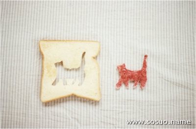 �μ�̫��˫��,�����μ�̫��˫��