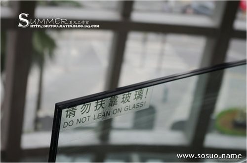�μ��Լ�����ײ����,�����μ��Լ�����ײ����