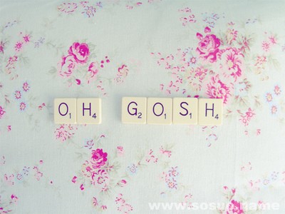 �μ�����ɽ,�����μ�����ɽ