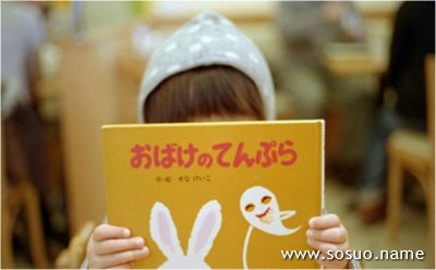 �μ���˹���ﰢ,�����μ���˹���ﰢ