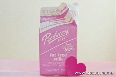 �μ�������ҧס��,�����μ�������ҧס��