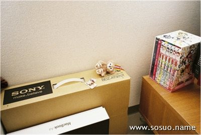 �μ�����ˮ,�����μ�����ˮ