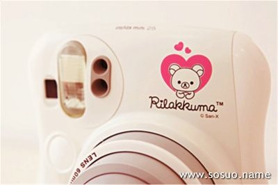 �μ��Ԍm,�����μ��Ԍm