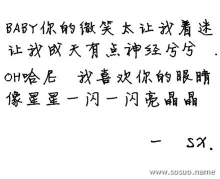 �μ���«���ͷ,�����μ���«���ͷ