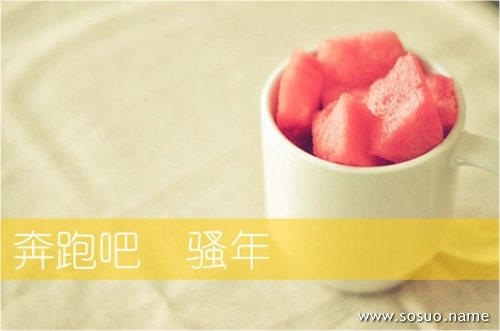 �μ�ͬѧ����˯�Žв���,�����μ�ͬѧ����˯�Žв���