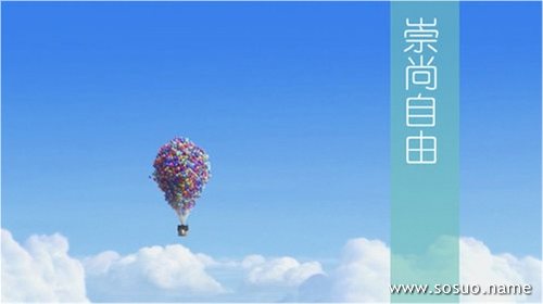 �μ��ڹ��֩��,�����μ��ڹ��֩��