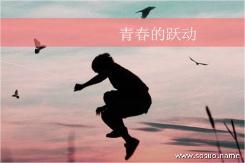 �μ�ɩ�Ӹ�������ҩ,�����μ�ɩ�Ӹ�������ҩ