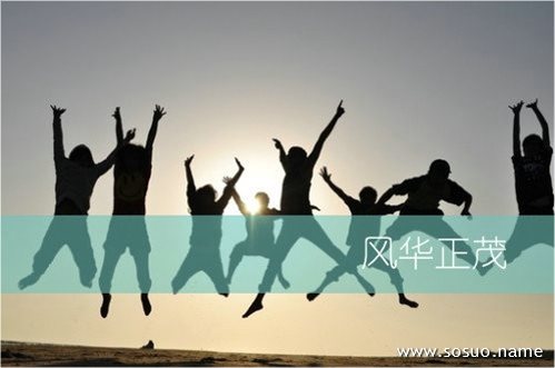 �μ����깷,�����μ����깷