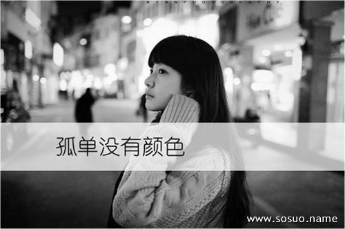 �μ������к�ɫ����,�����μ������к�ɫ����